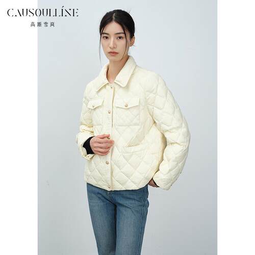 高斯雪岚秋冬款菱格轻薄羽绒外套