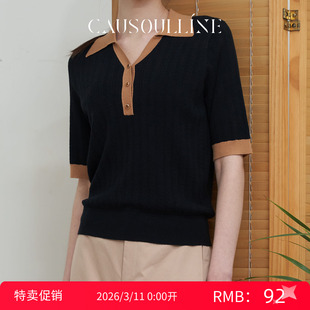 设计感POLO领毛衣短袖 休闲拼色针织衫 上衣女 夏特惠 高斯雪岚