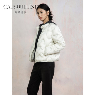 高斯雪岚25冬羽绒服女短款立领瘦面包服通勤外套商场同款25417838