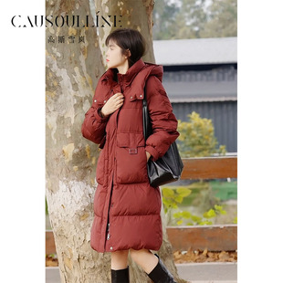 高斯雪岚2025冬新鹅绒连帽时尚保暖羽绒服外套女商场同款25415048