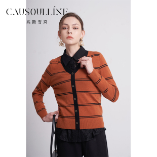 气质绵羊毛针织外套 复古条纹英伦风羊毛衫 高斯雪岚2024春装 新品