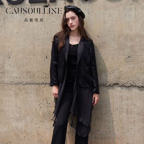 西装外套气质上衣西服商务