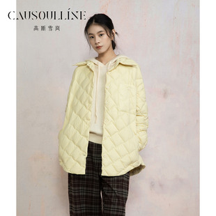 高斯雪岚2025冬百搭衬衫羽绒服轻薄叠穿商场同款25417828 直降