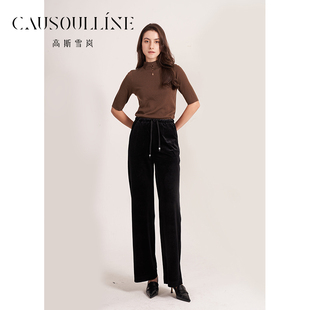 系带女裤 高斯雪岚2024春装 百搭直通长裤 休闲宽松显瘦女裤 新款