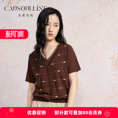 针织V领毛衣条纹纽扣上衣