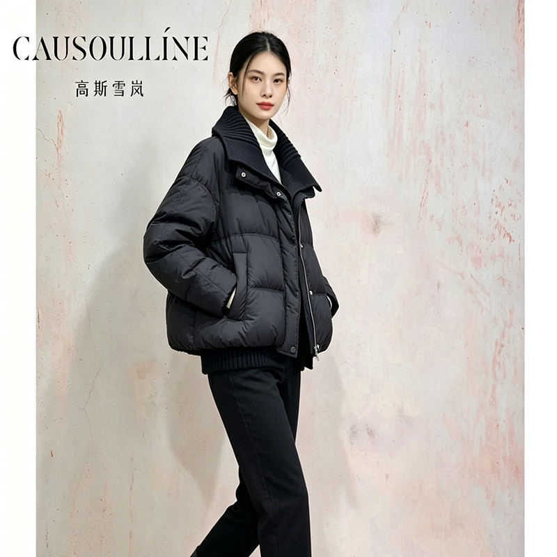 韩版短款羽绒服拼接大翻领白鹅绒