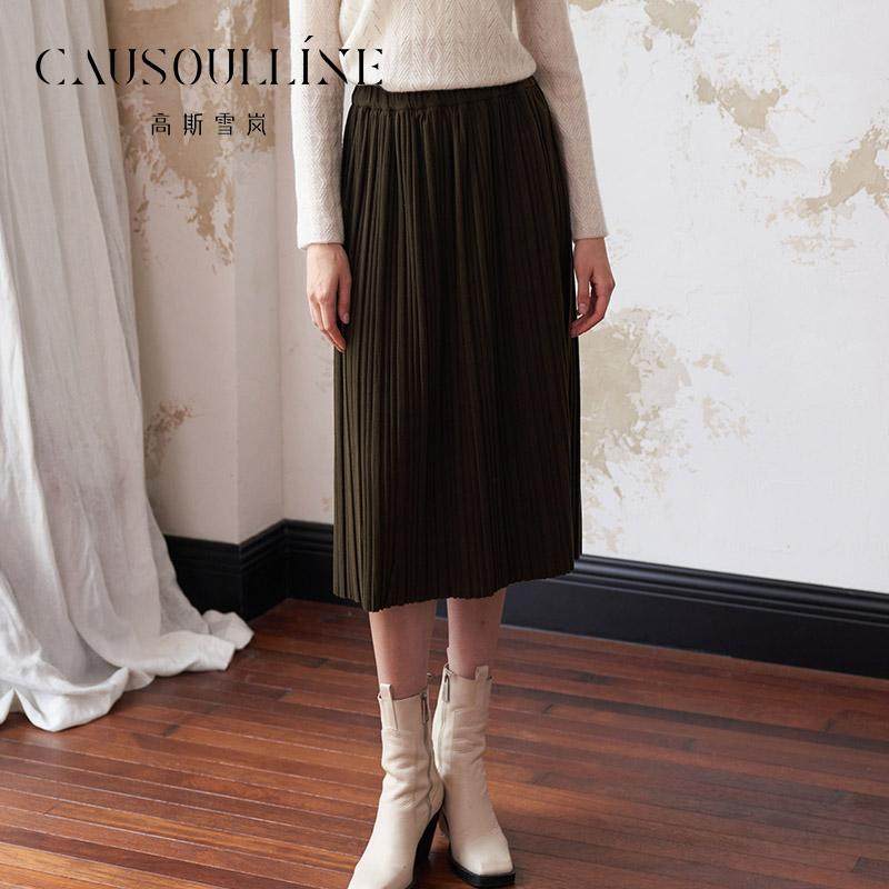 高斯雪岚2024冬法式复古百褶裙优雅气质半身裙女商场同款促销,女装/女士精品,半身裙,淘宝优惠券,粉丝福利购,淘宝优惠卷