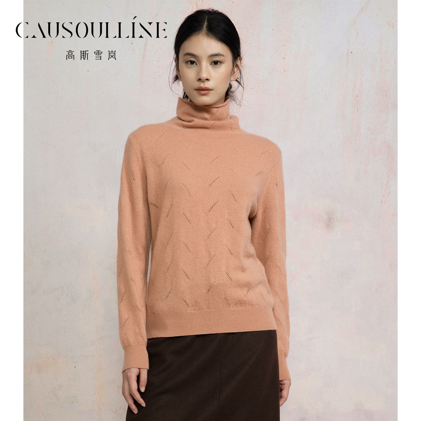 高斯雪岚2025冬新款韩版简约上衣羊毛针织打底衫商场同款25413213,女装/女士精品,毛针织衫,淘宝优惠券,粉丝福利购,淘宝优惠卷