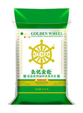 良记金轮莲花系列原装进口
