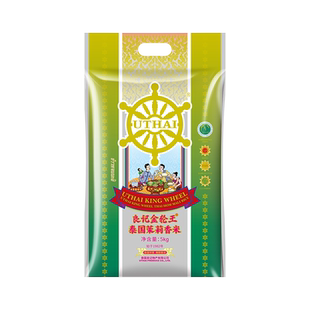 【送货上门】良记金轮 金轮王系列5kg泰国原装进口茉莉香米长粒米