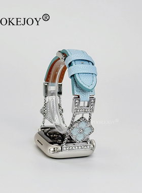 POOKEJOY适用苹果applewatch11五花银链真皮表带s10闪钻s9/s8新款