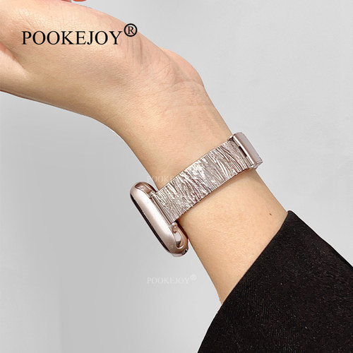 POOKEJOY适用苹果applewatch11波浪纹钢表带s10/s9/s8金属表带夏