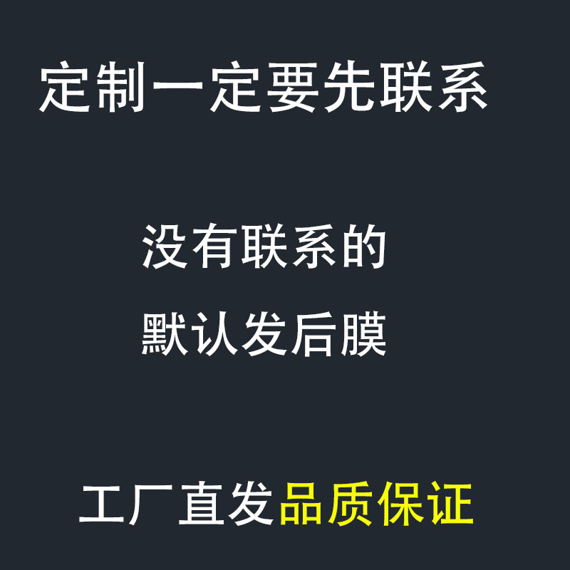 适用于劳力士格林尼治126710BLNR表扣可乐圈百事圈国米圈钢化膜40贴膜GMT表链表膜126713后盖镜面表圈后盖RX8