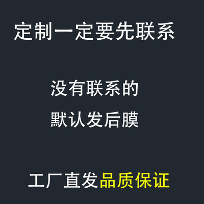 适用于劳力士格林尼治126710BLNR表扣可乐圈百事圈国米圈钢化膜40贴膜GMT表链表膜126713后盖镜面表圈后盖RX8