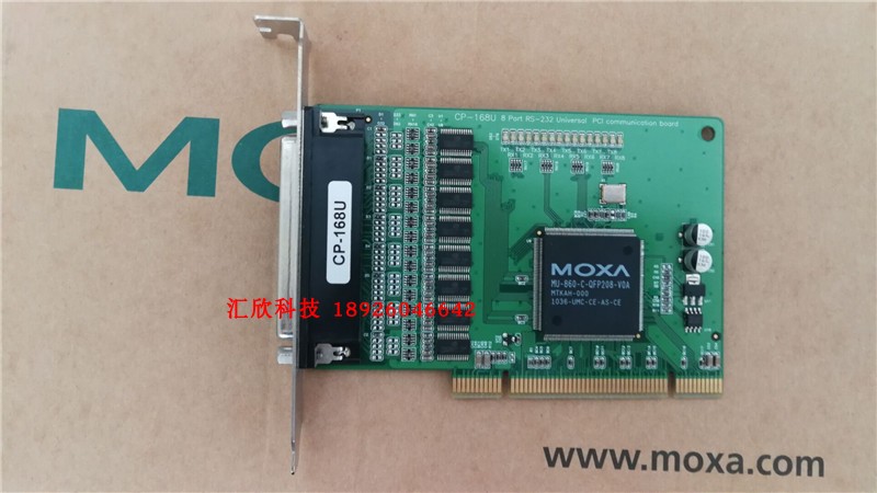 台湾MOXA CP-168U V2 8串口RS232 PCI多串口卡原装卡顺丰快递
