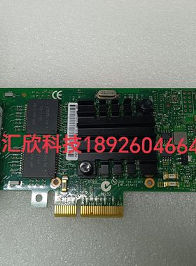 INTEL千兆网卡I350T4V2四口PCIE软路由x1电口AM4服务器4口T2