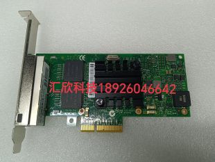 INTEL千兆网卡I350T4V2四口PCIE软路由x1电口AM4服务器4口T2