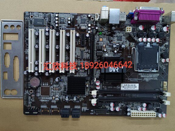 信步PCB-S074-11 DVR SV-H4125  SV-V4125  775针G41 5个PCI主板