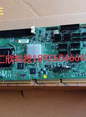 ADLINK NUPRO-A40H 工控主板51-41807-1A20 OSP工业主板 议价