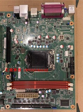 研华AIMB-501VL-KSA1E AIMB-501VL-KSA2E工控机主板母板 质保一年