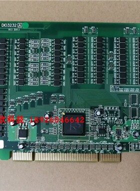 DIO3232A /B , V1.1 SV1.1 原装 数字输入输出量卡 现货 议价