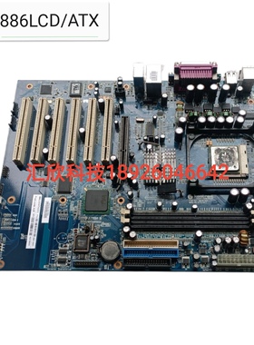 控创886LCD-M／ATX 工控主板 478主板 现货 议价