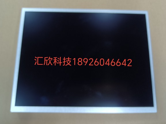 INNOLUX奇美A规 G121X1-L03 10.4 液晶屏工业屏 10.5寸屏 现货