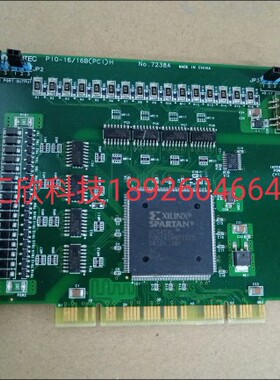 康泰克 CONTEC PIO-16/16B(PCI)H NO:7238A 数据采集卡 议价