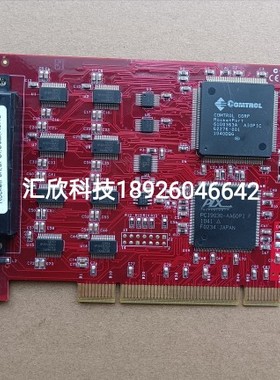 Comtrol Rocketport uPCI 8J RJ11 RP 5002195 智能型串口卡