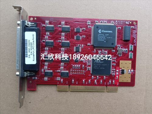 Comtrol Rocketport uPCI 8J RJ11 RP 5002195 智能型串口卡