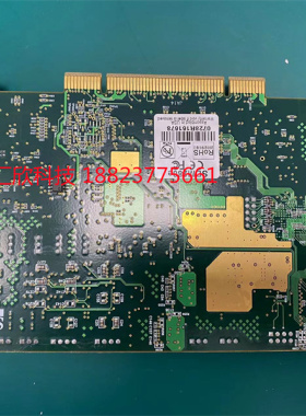 Stradis SDM280e PN:132023 VER F 高清多格式解码卡 现货