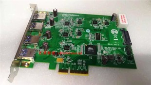 PCIE1XE101 现货 四通道USB 工业相机 议价 3.0扩展卡 全新U3X4
