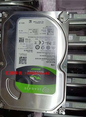 ADVANTRON ST1000DM010工控机硬盘1T 工业配件 现货 测试OK