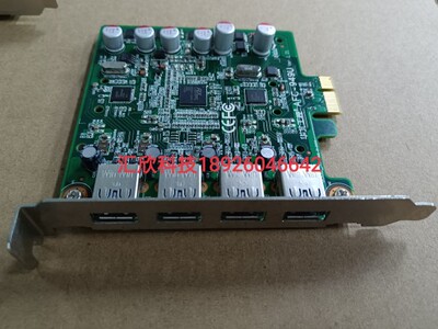 工控机用 PCI-E USB3.0扩展卡  两个瑞萨D720202 PEX8603-AB50NI