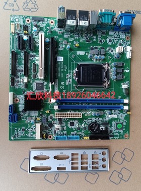 研华AIMB-505G2工控机主板 支持6代7代cpu主板10com口 现货