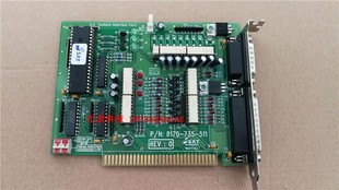 735 E.O. Card激光打标控制卡8170 Interface 511SAT Technics