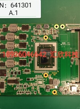 CONGATEC AG TR33LB0  PN：641301 A.1工控主板 现货 议价