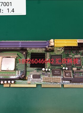 台湾宝晟工控板 HS7001 VER:1.4 双网卡 配送CPU内存 现货 实价