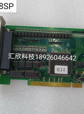 Motion Controller MPC08SP 运动控制卡 EA1616B V2.0.0 V2.2.4