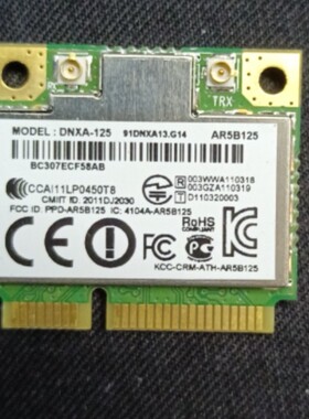 ADVANTRON DNXA-125无线网卡 现货 议价
