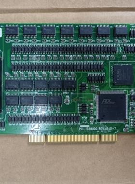 研华PCI-1758UDO-BE 128路隔离数字量输出输入采集卡