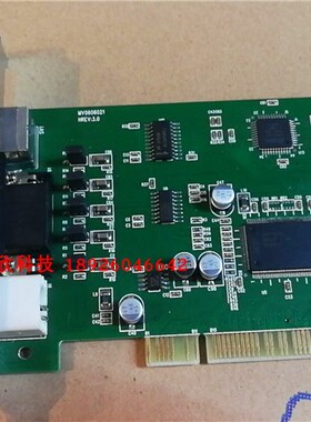 MICROVIEW PCI卡 微视 SZMV V200 图像采集卡 MV0606021 现货