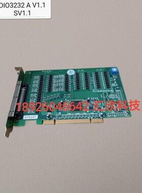 DIO3232A V1.1 SV1.1采集卡 PCI采集卡  现货 实拍图