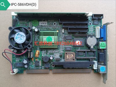 研祥IPC-586VDH(D) V1.1A主板 配cpu内存风扇 现货