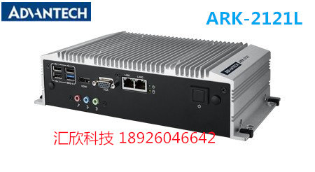 研华ARK-2121F/L-U0A1E 无风扇紧凑型嵌入式工控机Intel J1900