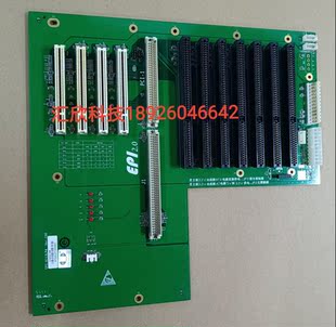 2.0结构 13槽EPI PCI ISA底板 现货 研祥EPI 研祥工控机 6113LP4