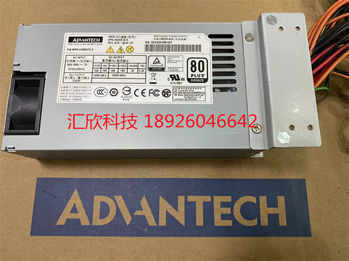 研华DPS-350AB-24A小1U350W电源