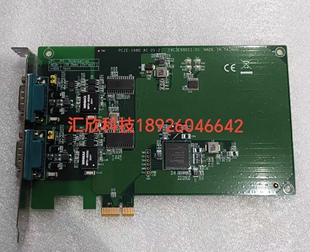 2端口CAN总线PCIE卡PCIE 研华 带隔离保护 1680 B议价 PCIE