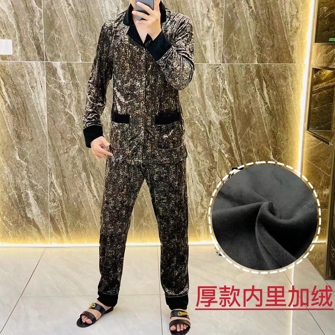 【1309】秋冬新款男士金丝绒弹力休闲家居服睡衣套装可外穿长袖