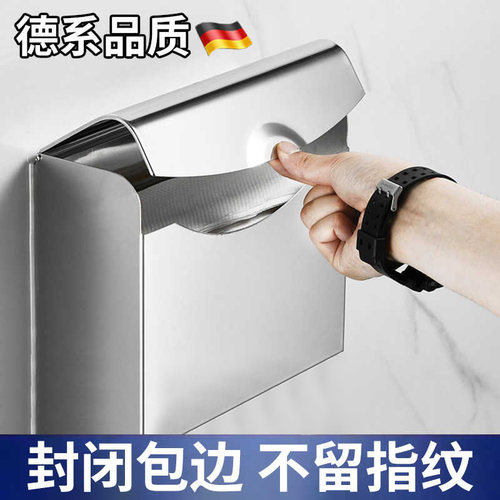 免打孔草纸盒壁挂式平板纸盒